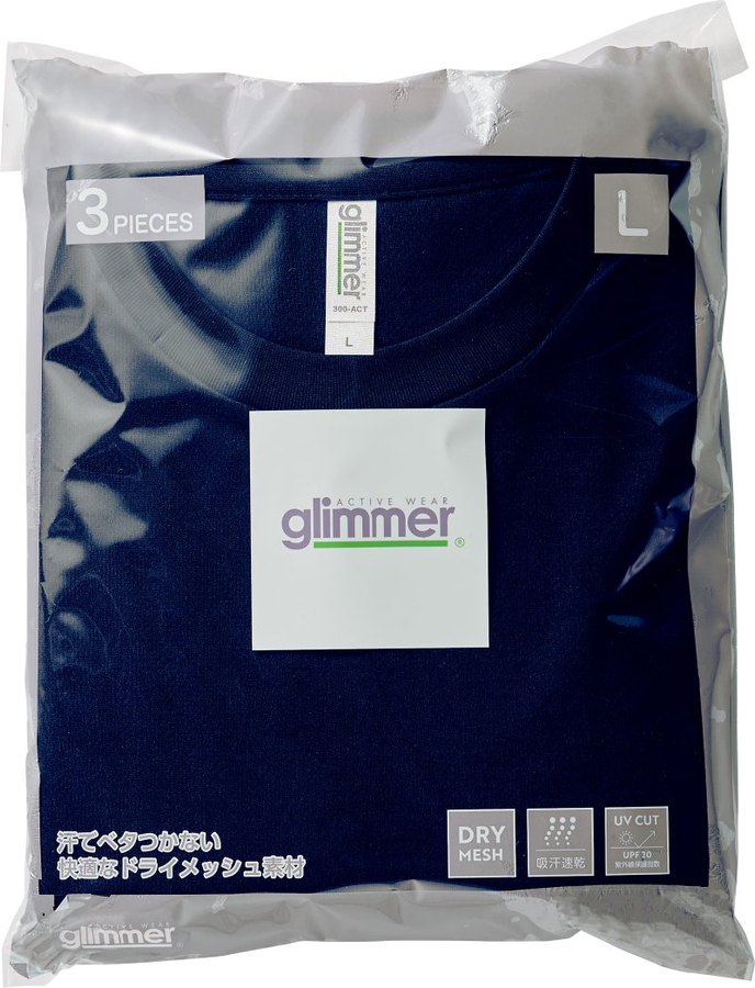 glimmer 00843-AC3 ACTドライTシャツ3枚パック