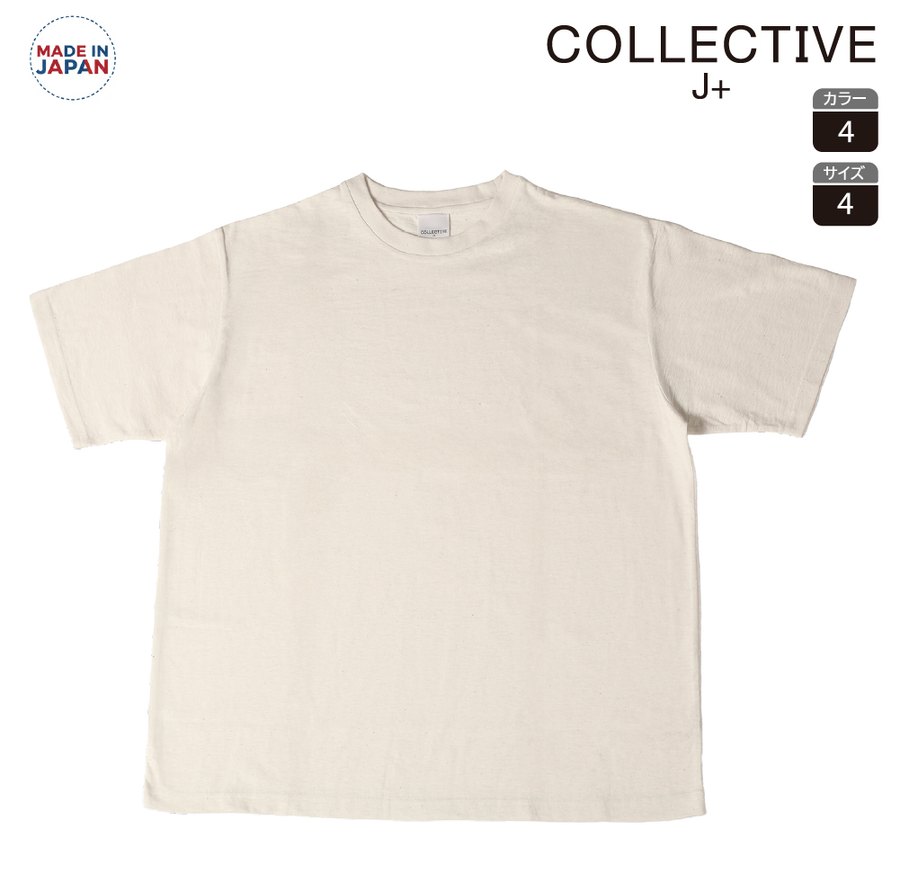 SLOTH CJ1104 ハイエンド ルーズTシャツ