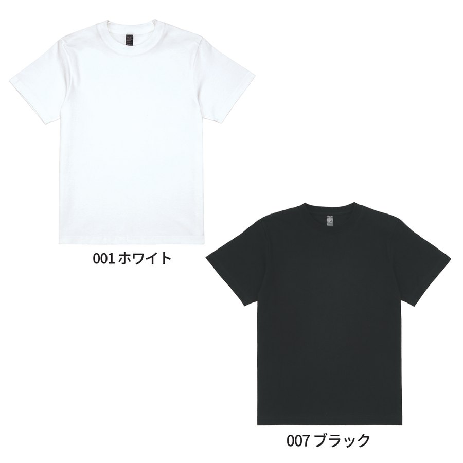 SLOTH DF1104 6.6オンス オープンエンドコンフォートTシャツ