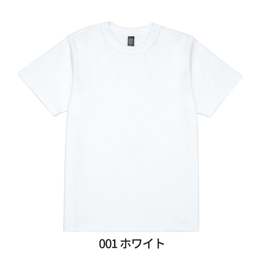 SLOTH DF1106 9.2オンス オープンエンドスーパーへヴィーウェイトTシャツ