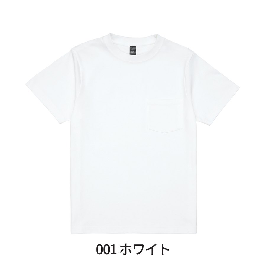 SLOTH DF1107 6.6オンス オープンエンドコンフォートTシャツ(ポケット付き)