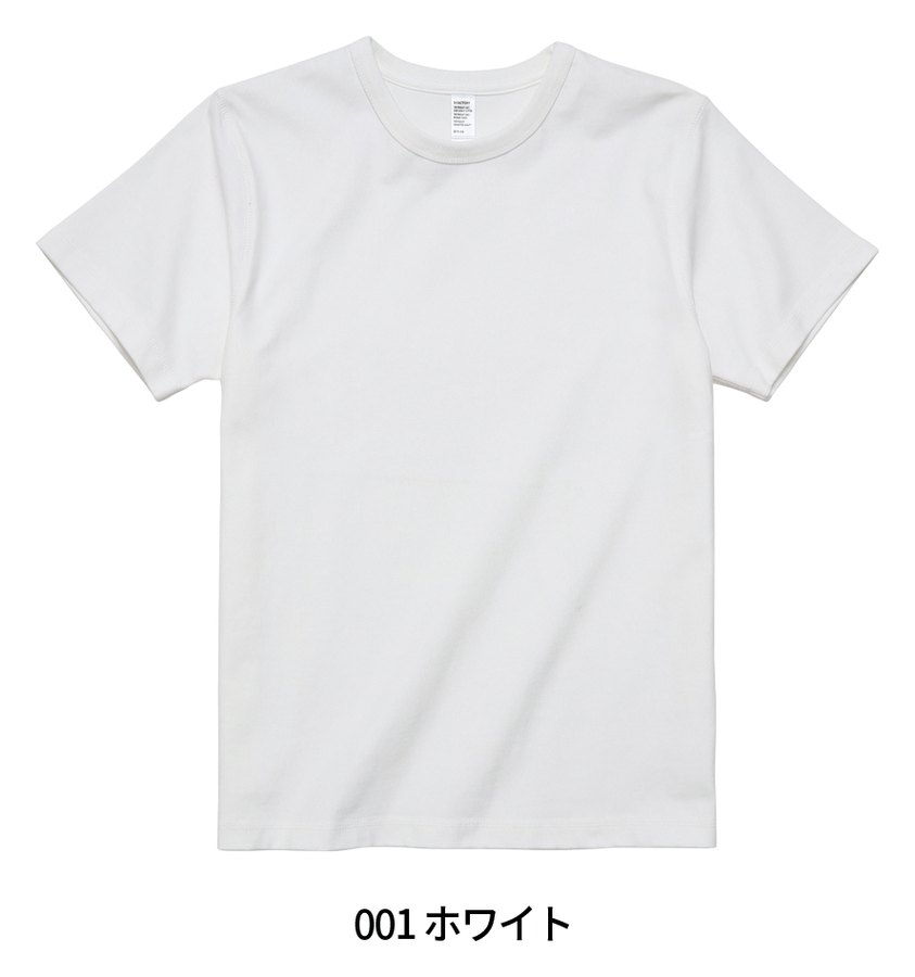 SLOTH DF1110 8.8オンス プレミアムブラッシュドTシャツ