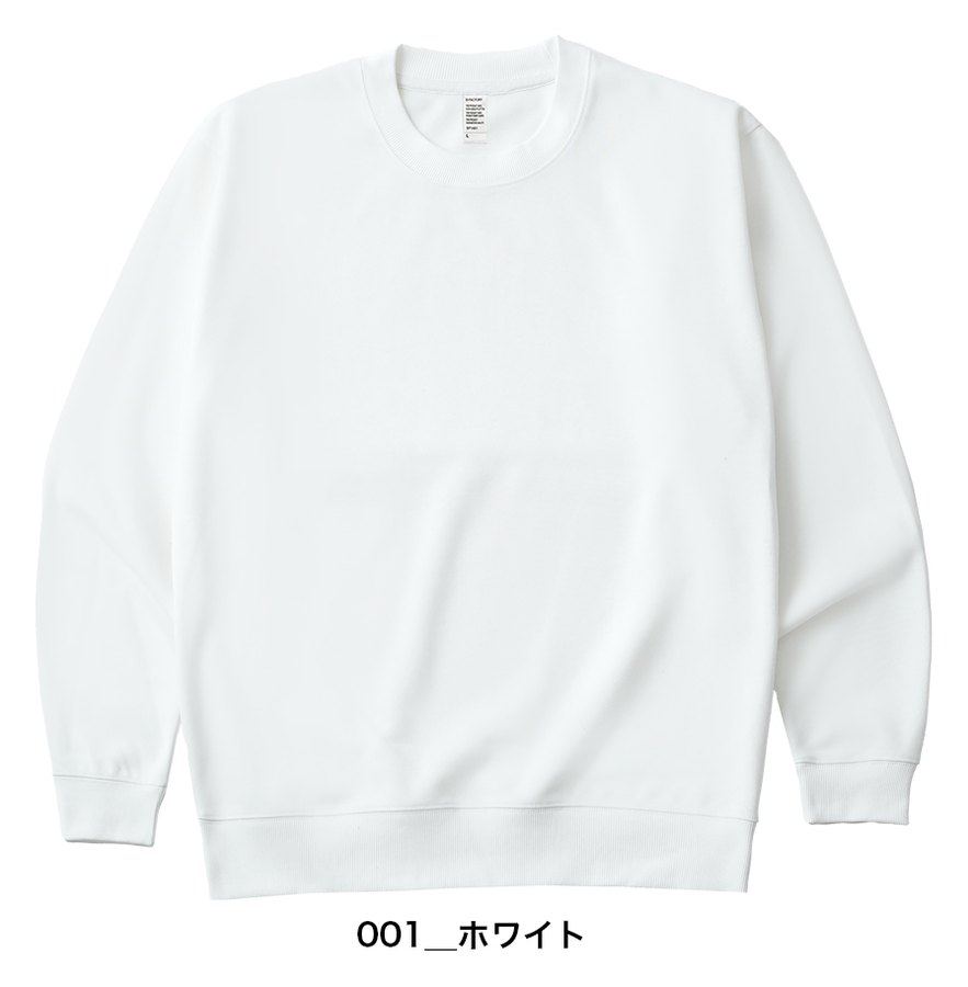 SLOTH DF1409 8.8オンス ハイパークルーネックスウェット