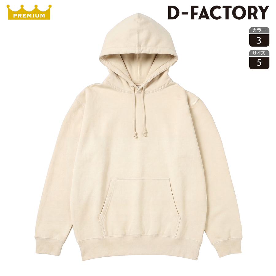 SLOTH DF1415 10オンス ピグメントプルオーバーフーディ