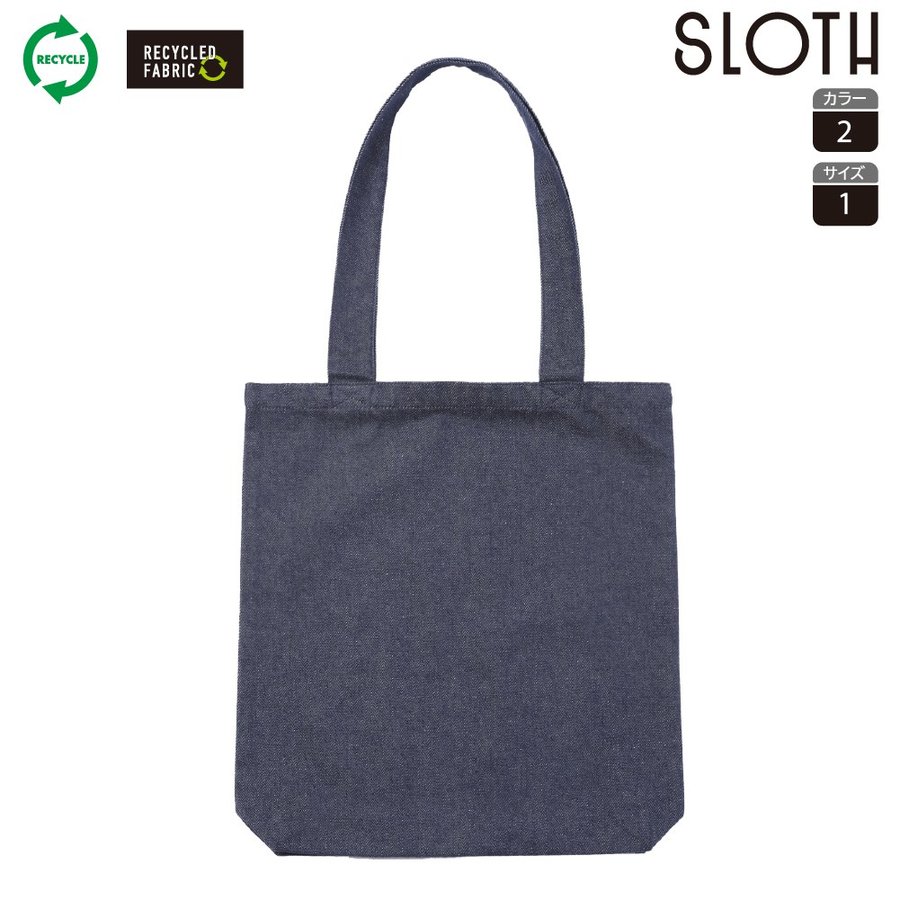 SLOTH ST2109 デニムトートバッグ