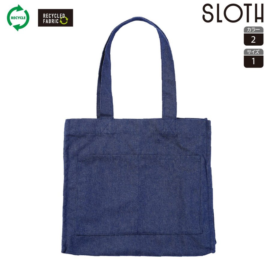 SLOTH ST2110 デニムユーティリティバッグ