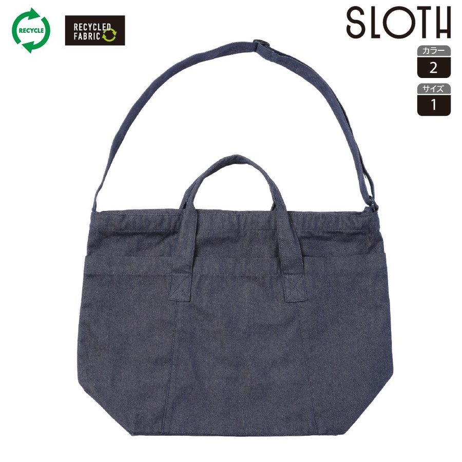 SLOTH ST2111 デニムボストンバッグ