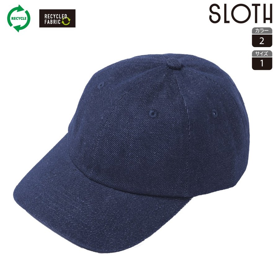 SLOTH ST5106 デニムキャップ