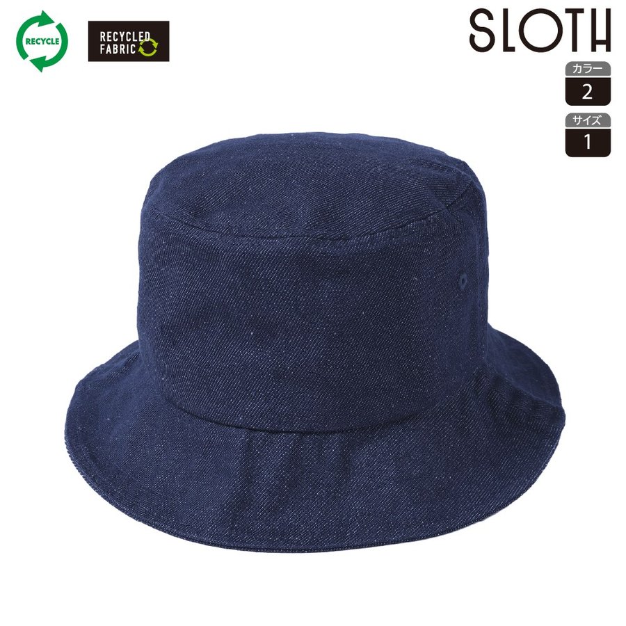 SLOTH ST5108 デニムバケットハット