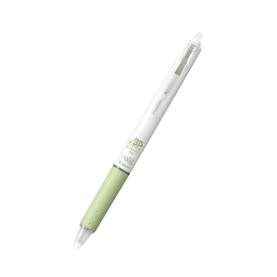 MARKLESS LFBK-23EFBP-WBA フリクションボールノック 0.5mm(バイオマスプラスチック)【印刷専用】