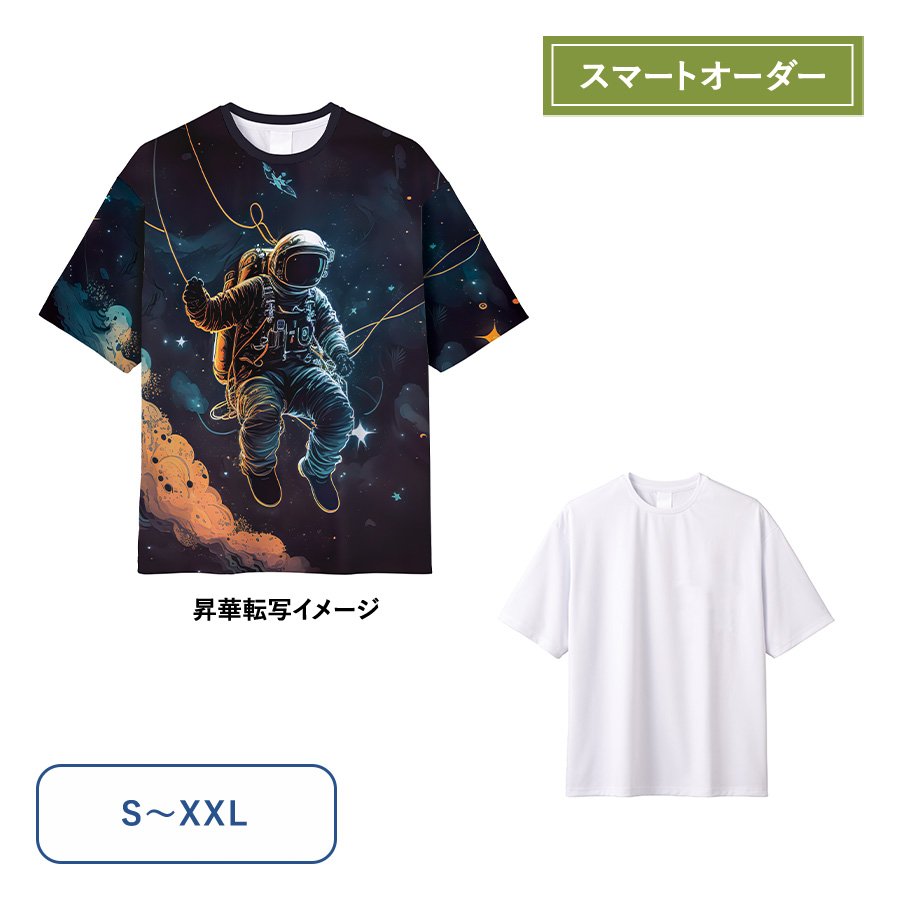 MARKLESS TA1-0006 スマートオーダーポリエステルTシャツ オーバーサイズ