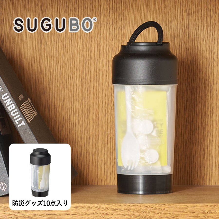 MARKLESS TB-0001 SUGUBO防災ボトル