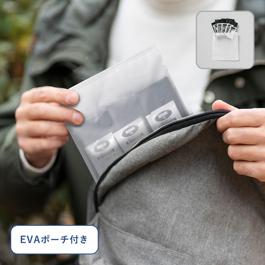 MARKLESS TB-0003-004 非常用トイレ 5個セット(EVAポーチ付) クリア