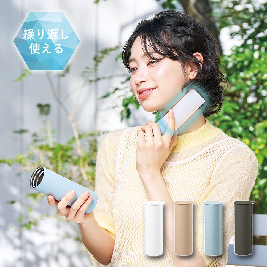 MARKLESS TC-0028 ポータブルシリコン氷のう
