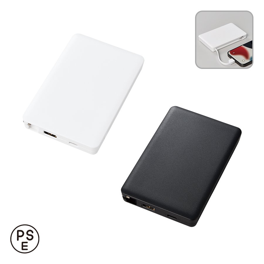 MARKLESS TE-0013 PD急速充電コードインモバイルチャージャー10000(全面印刷対応)