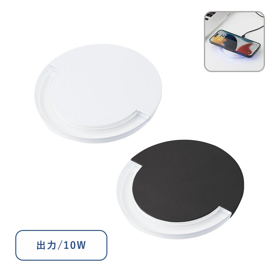 MARKLESS TE-0020 クリアワイヤレス充電器 ラウンド 10W