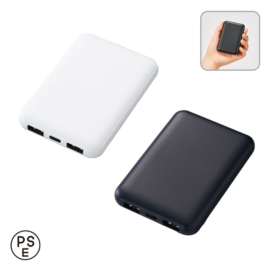 MARKLESS TE-0021 スマートモバイルチャージャー5000