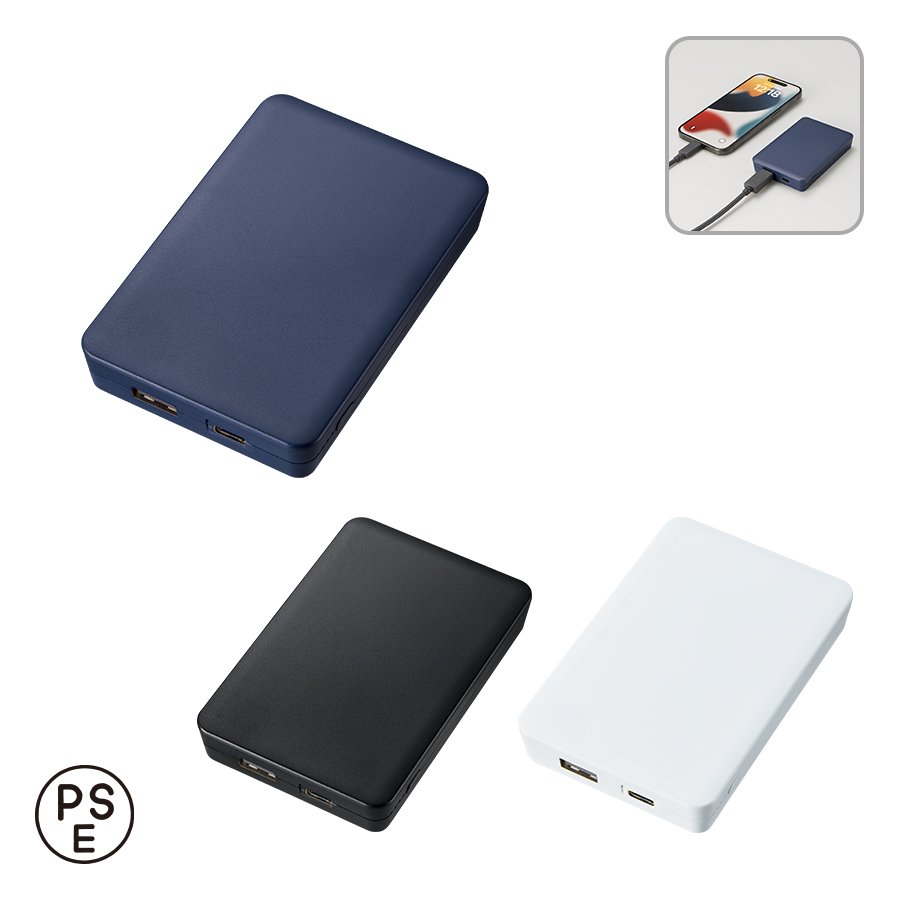 MARKLESS TE-0035 全面印刷できるモバイルチャージャー4000 スクエア