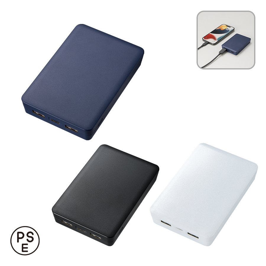 MARKLESS TE-0037 全面印刷できるモバイルチャージャー8000 スクエア