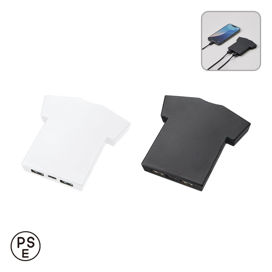 MARKLESS TE-0039 全面印刷できるモバイルチャージャー5000 Tシャツ