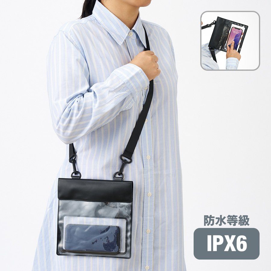 MARKLESS TE-0041 モバイルウォータープルーフサコッシュ