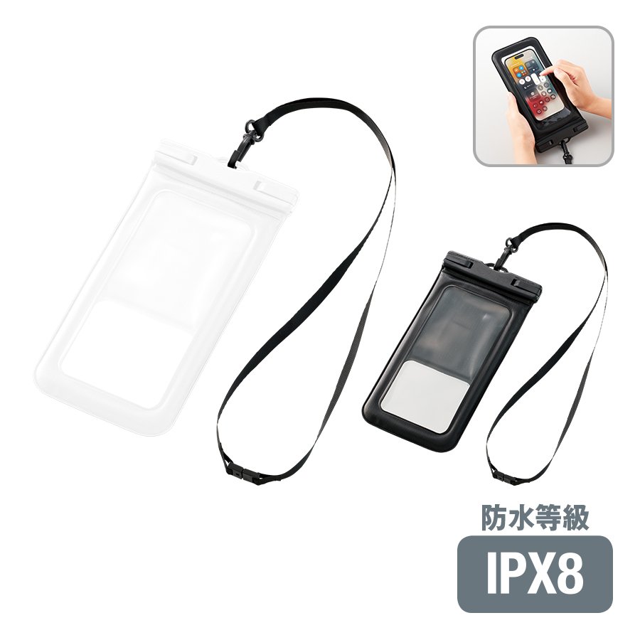 MARKLESS TE-0043 水に浮くモバイルウォータープルーフポーチ