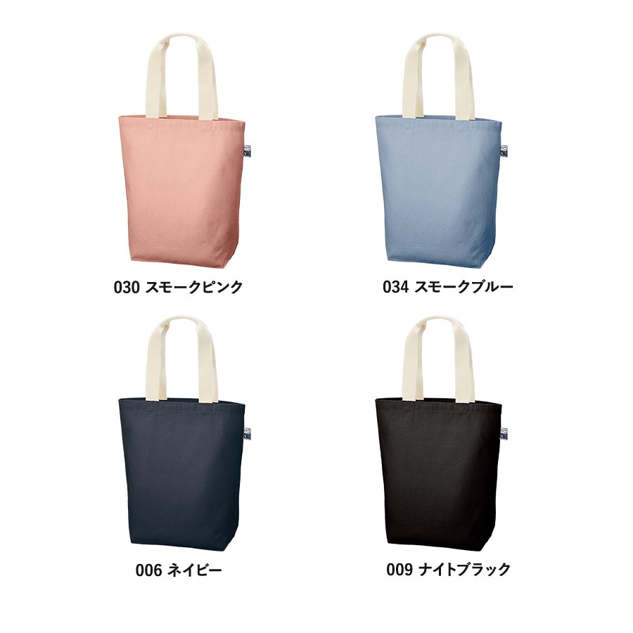 MARKLESS TF-0002 フェアトレードコットントート(M)