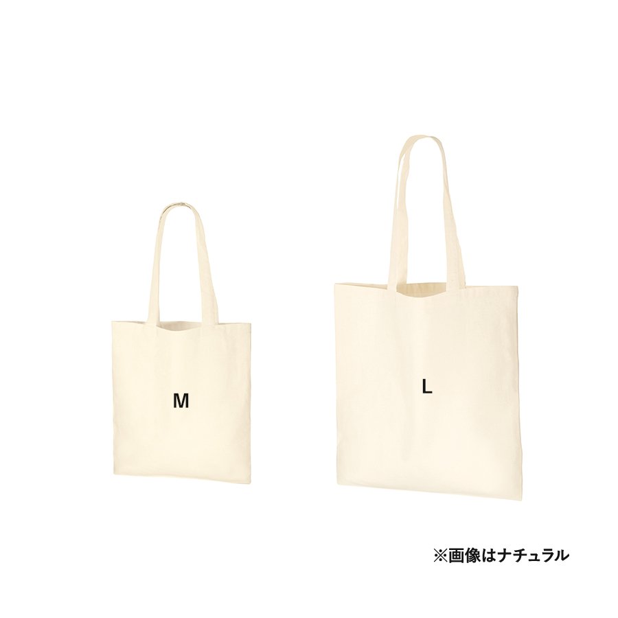 MARKLESS TR-0760 厚手コットンバッグ(M)