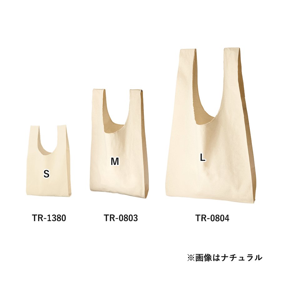 MARKLESS TR-0803 厚手コットンマルシェバッグ(M)