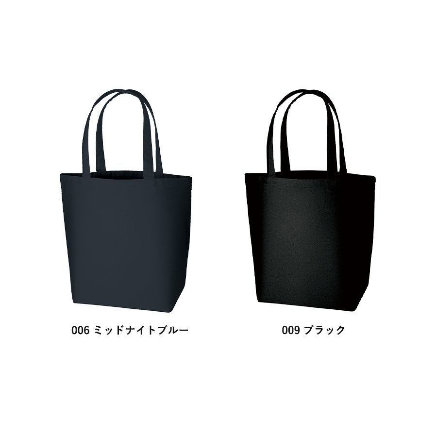 MARKLESS TR-1051 オーガニックコットンキャンバストート(L)内ポケット