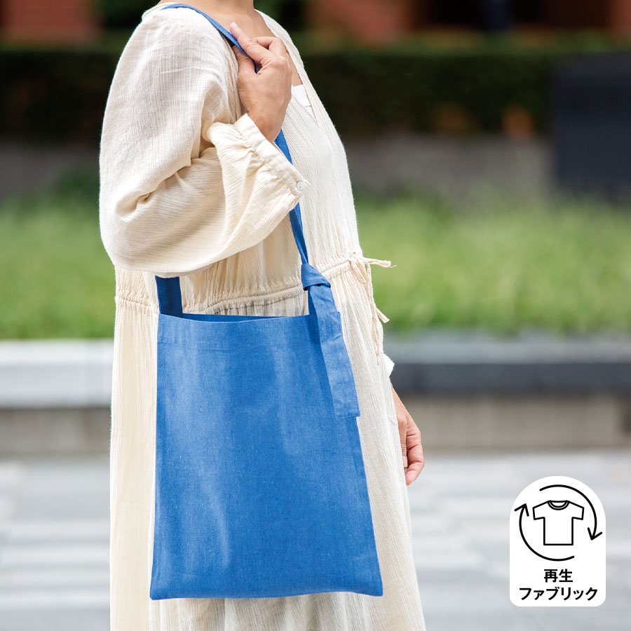 MARKLESS TR-1074 シャンブリックフラットショルダートート