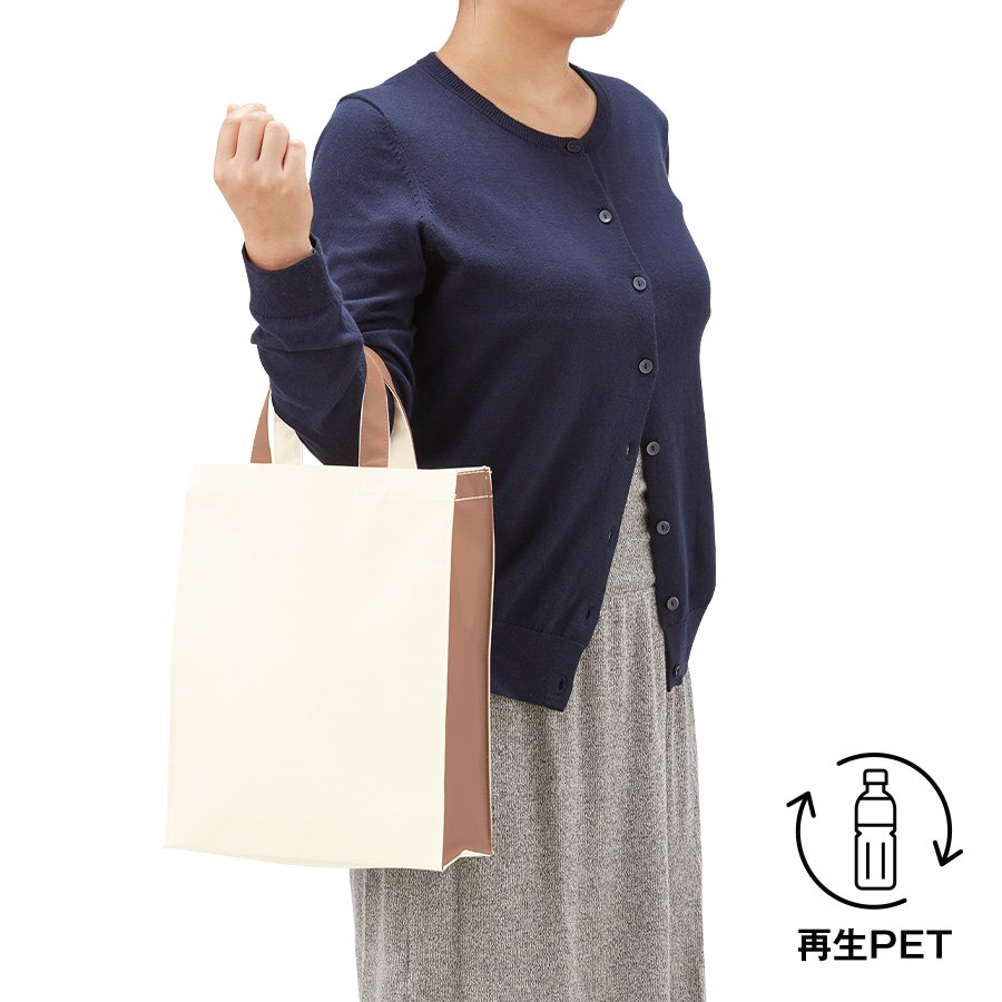 MARKLESS TR-1205 再生PETユーティリティバッグコンビ(M)