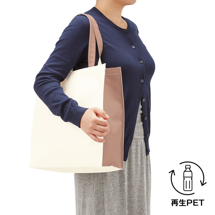 MARKLESS TR-1206 再生PETユーティリティバッグコンビ(L)