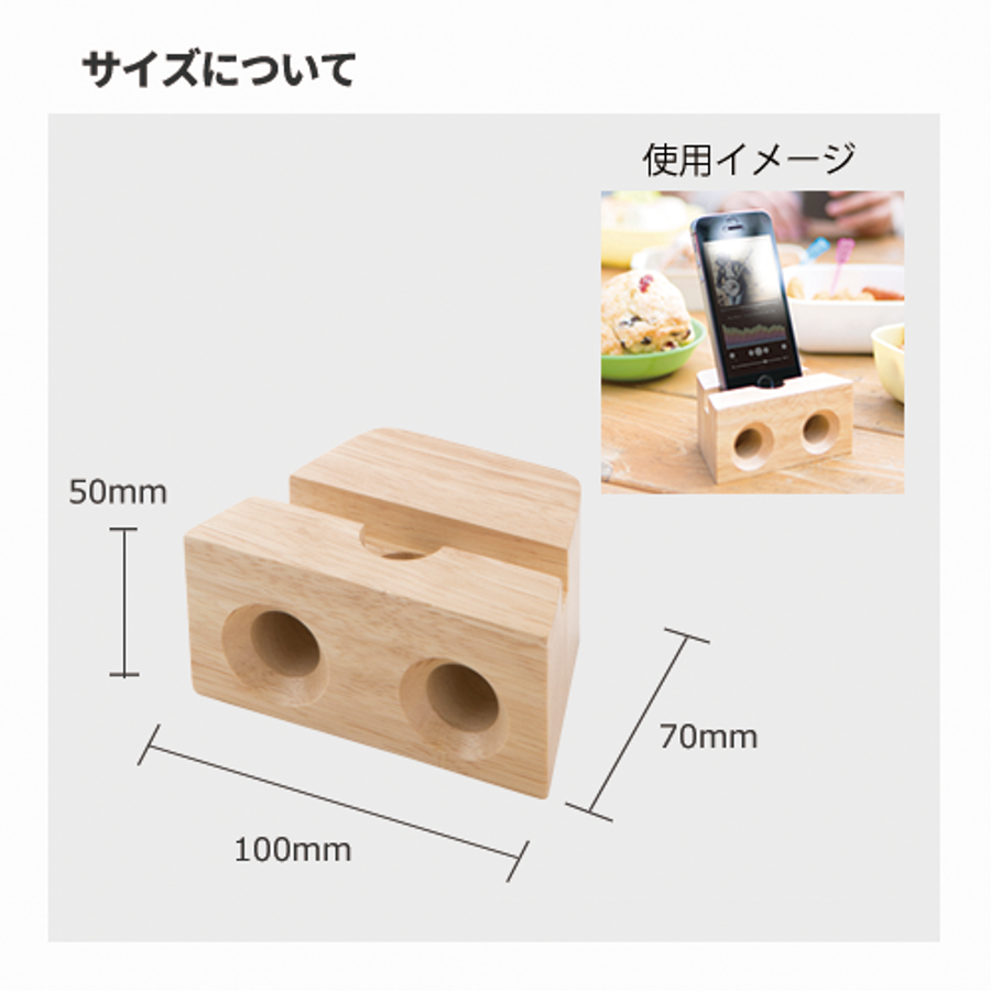 MARKLESS TS-1285 ラバーウッドスピーカースタンド ダブルホーン