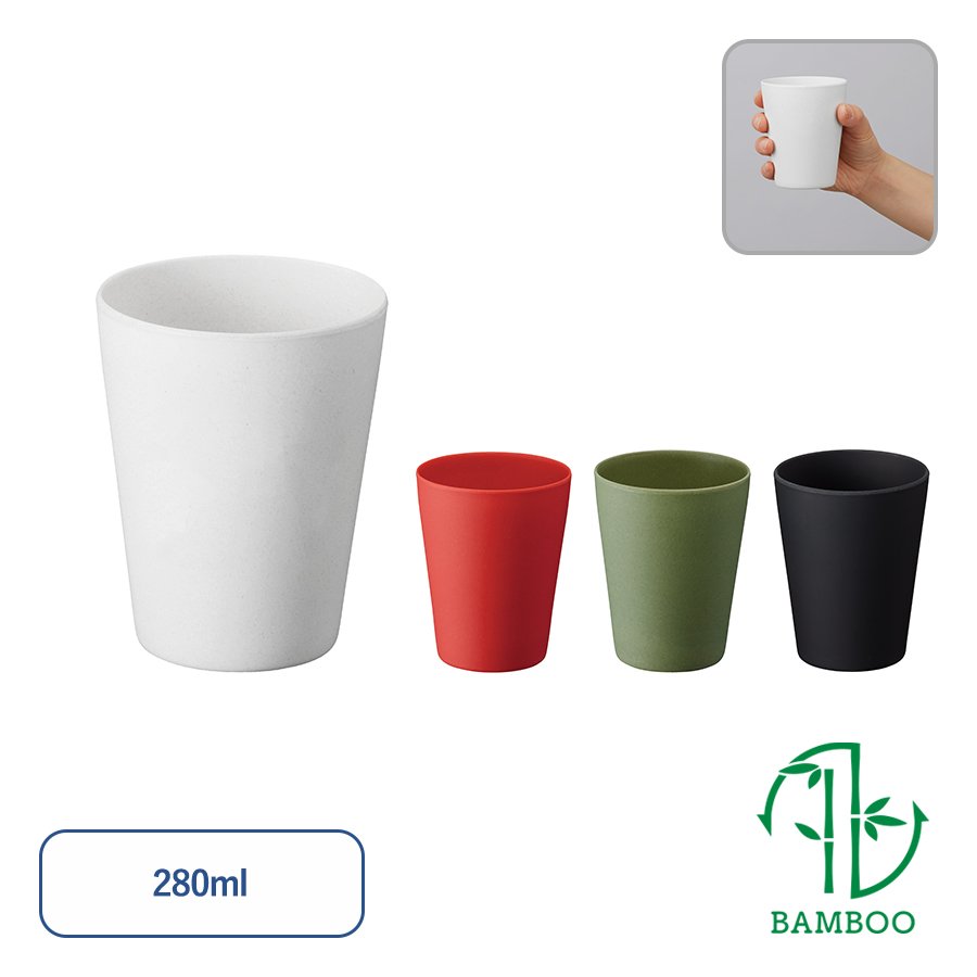 MARKLESS TS-1407 バンブーファイバー入りタンブラー 280ml