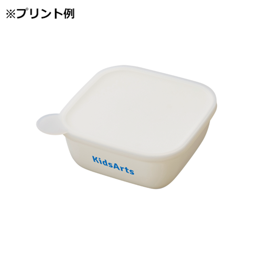 MARKLESS TS-1438 書き込める保存容器 400ml