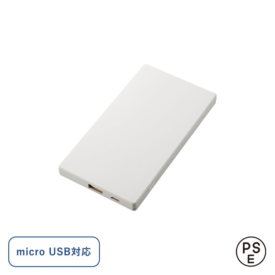 MARKLESS TS-1447 モバイルチャージャー4000 フラット