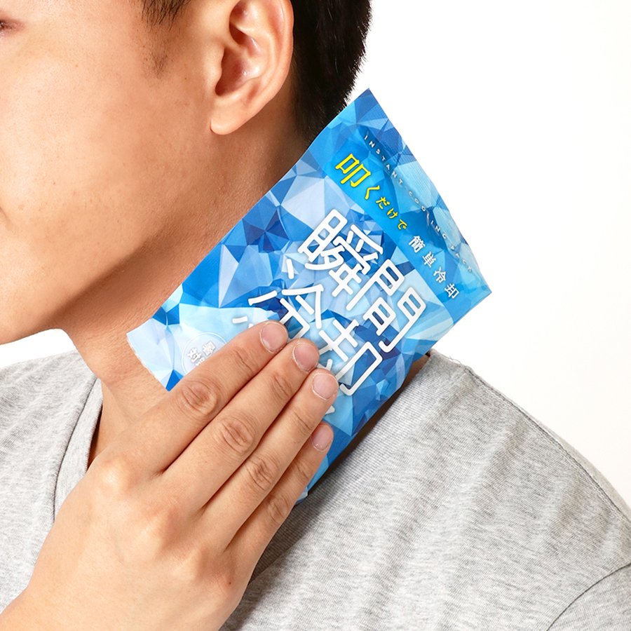 MARKLESS TS-1591-044 保冷剤にもなる瞬間冷却パック