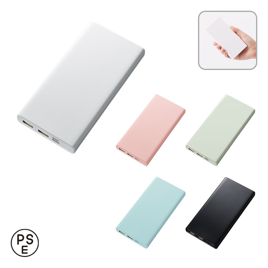 MARKLESS TS-1637 モバイルチャージャー 10000mAh Type-C対応