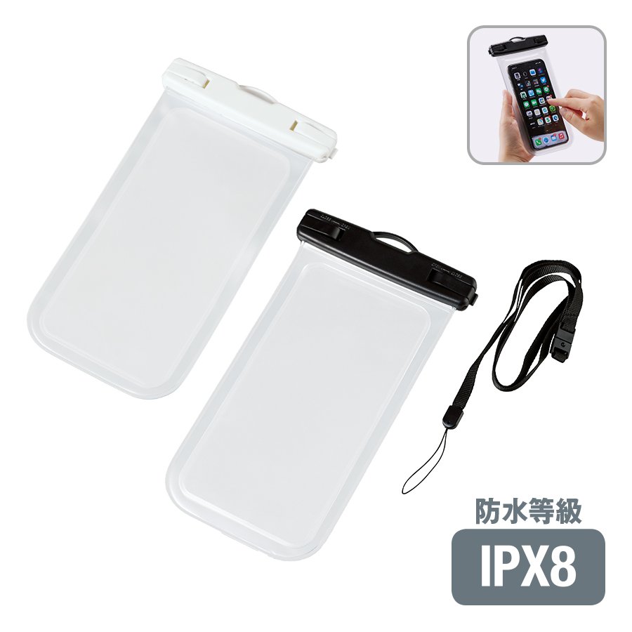 MARKLESS TS-1661 モバイルウォータープルーフポーチ 6.7インチ