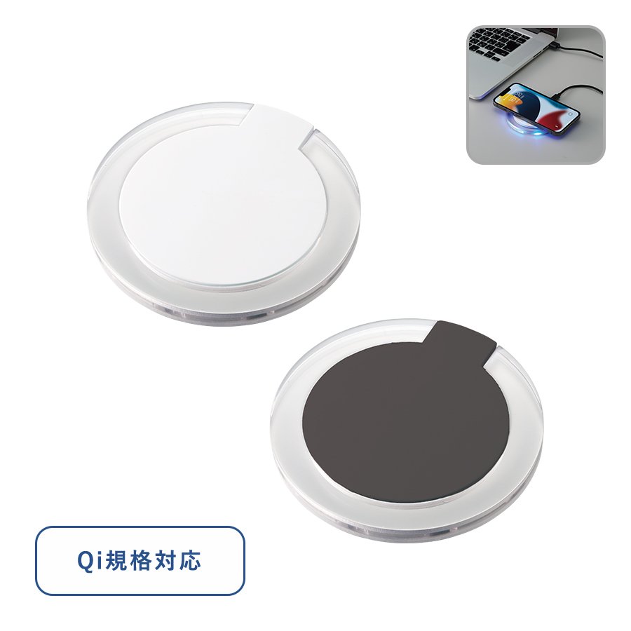 MARKLESS TS-1832 クリアワイヤレス充電器 ラウンド 5W