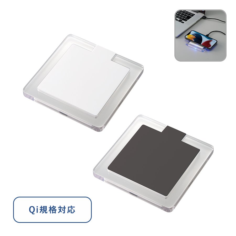 MARKLESS TS-1833 クリアワイヤレス充電器 スクエア 5W
