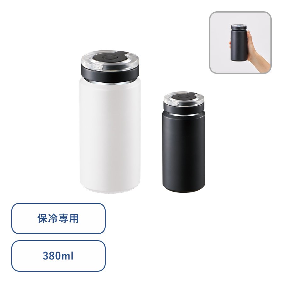 MARKLESS TS-1873 Zalatto炭酸サーモボトル380ml