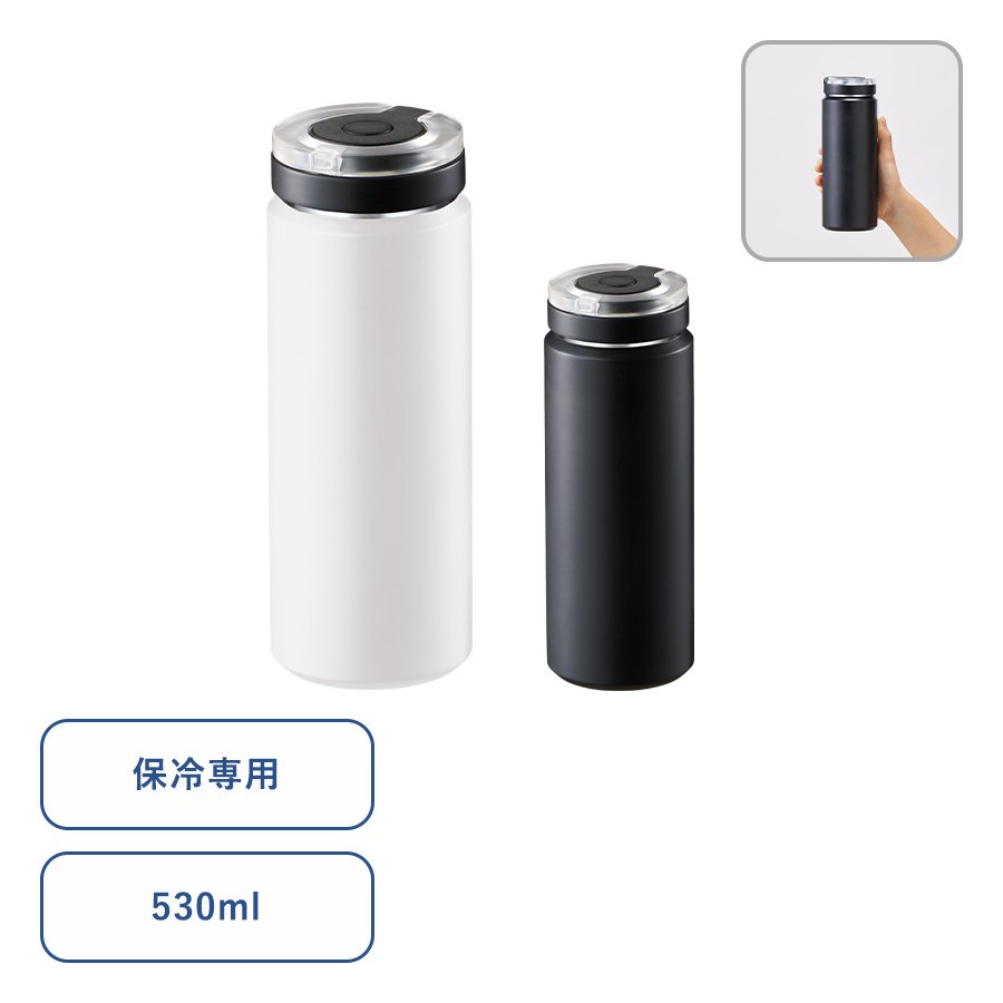 MARKLESS TS-1874 Zalatto炭酸サーモボトル530ml