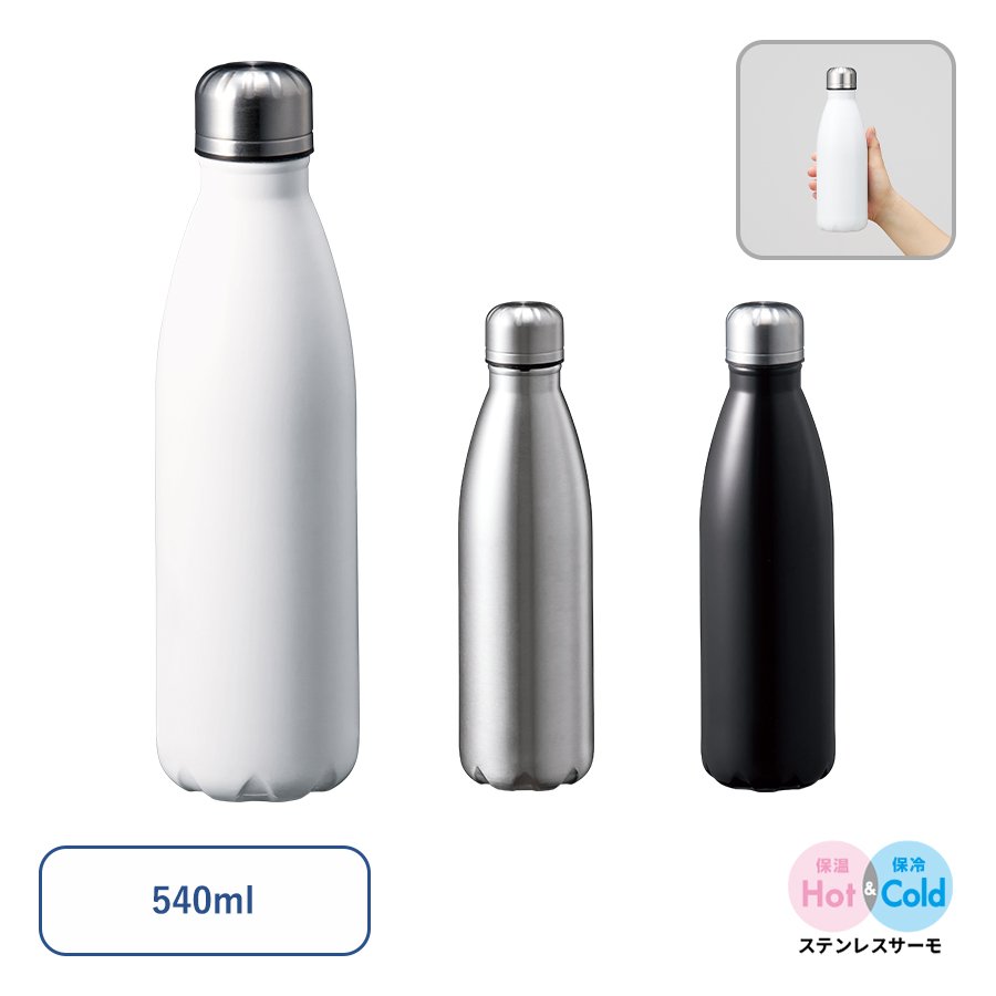 MARKLESS TS-1906 ロケットサーモボトル 540ml