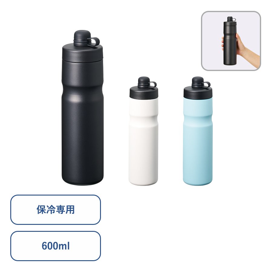 MARKLESS TS-1960 ステンレスサーモスポーツボトル600ml