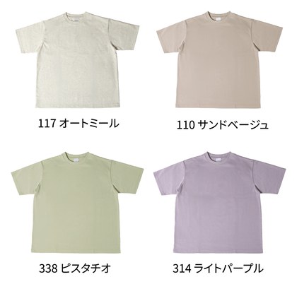 ホワイト（001）