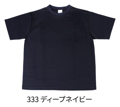 ホワイト（001）