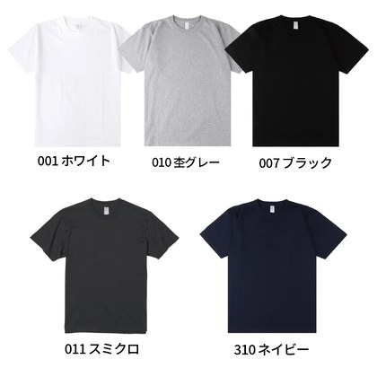 ホワイト（001）