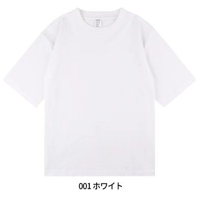 ホワイト（001）